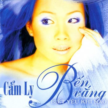 Cẩm Ly Giac Mo Ta Ao Trang- Music