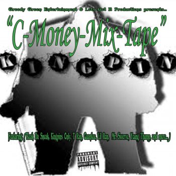 C-Money, Young Sly & Ed Bone My World (feat. Young Sly & Ed Bone)