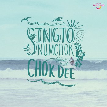 Singto Numchok Sweet Love
