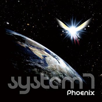 System 7 Makimura - Space Pilot