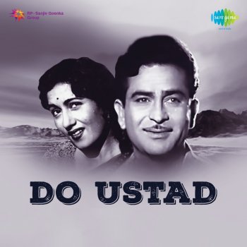 Asha Bhosle Aaya Tum Par Dil Aaya