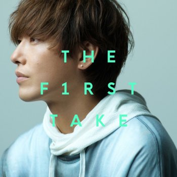 SPYAIR イマジネーション - From THE FIRST TAKE