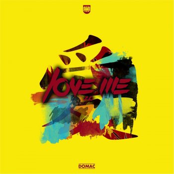 Kevin Karla & La Banda feat. Domac Love Me 2.0 (feat. Domac)