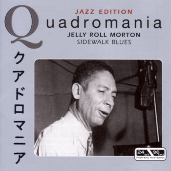 Jelly Roll Morton Good Old New
