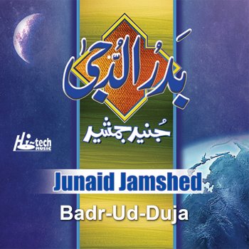 Junaid Jamshed O Merciful