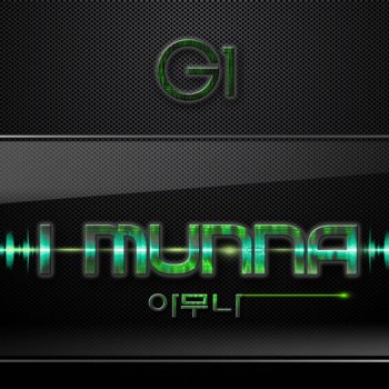Eun Ji Won feat. GILME I MUNNA