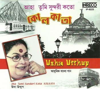 Usha Uthup Aha Tumi Sundari Kato Kolkata