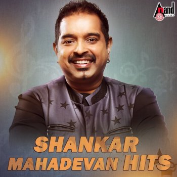 Shankar Mahadevan feat. Karthik Ondanondu - From "Prema Chandrama"