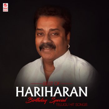Hariharan Thilottama (From "Master")