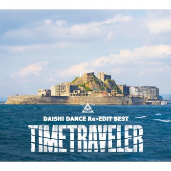 Daishi Dance feat. Shinji Takeda Sax @ Arena (Re-Edit) [feat. SHINJI TAKEDA]
