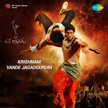 Mani Sharma Krishnam Vande Jagadgurum Theme - Instrumental