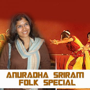 Anuradha Sriram Alli Nodu