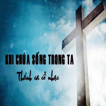 Hồ Quang Hiếu feat. Linh Lan Yeu
