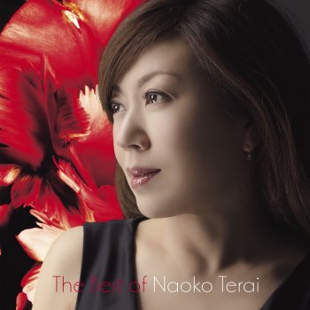 Naoko Terai Cherokee (Remastered 2018)