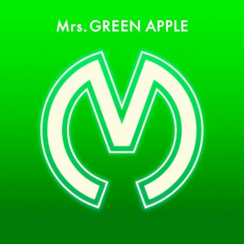 Mrs. Green Apple Start (Akasaka Blitz Halloween 2016 - Mrs. Fancy Party / 2016)