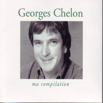 Georges Chelon La boulangère