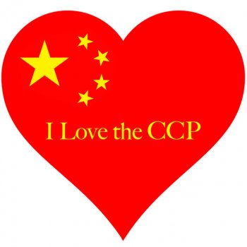 Rucka Rucka Ali I Love the CCP