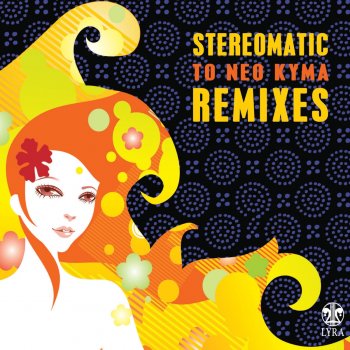 Stereomatic feat. Kaiti Homata Ki An S' Agapo De S' Orizo
