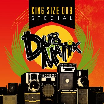 Dubmatix feat. Earl Zero 16 Stone (Dub Mix)
