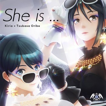 南條愛乃 She is... (Game size Ver.)