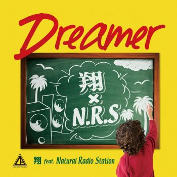 Sho feat. Natural Radio Station Dreamer