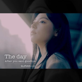SURAN The Day After You Said Goodbye - Instrumental