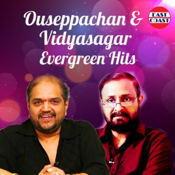 Ouseppachan feat. Vidyasagar & Sharreth Alliyambalay (From "Sidhartha")