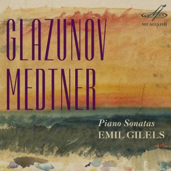 Emil Gilels Piano Sonata No. 2 in E Minor, Op. 75: I. Moderato