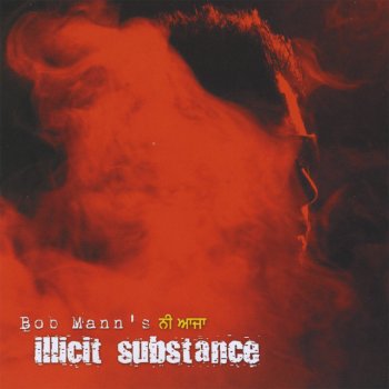 Bob Mann Morni - Feat. Blitzkrieg