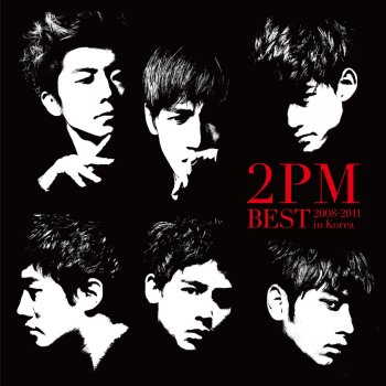 2PM Only You