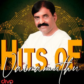 S. P. Balasubrahmanyam feat. K. S. Chithra Style-U Style-U Dhaan Idhu Super (From "Baasha (Tamil)")