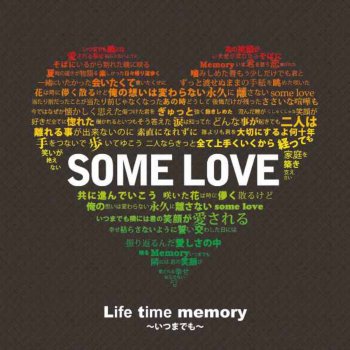 TAK-Z Life time memory~いつまでも~