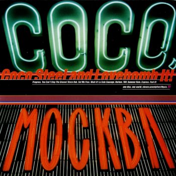 Coco Steel & Lovebomb Progress