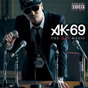 AK-69 My Time