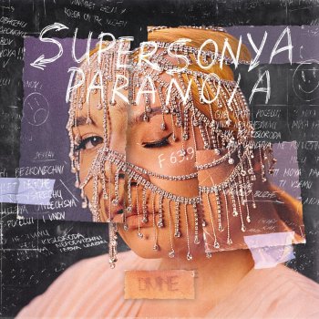 SuperSonya Paranoia