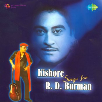 Kishore Kumar Yeh Kya Hua (From "Amar Prem")