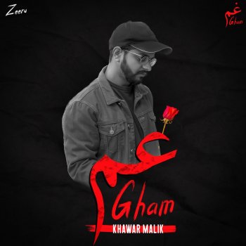 Khawar Malik Gham (feat. Fadi)
