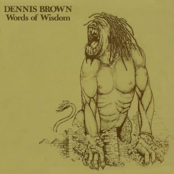 Dennis Brown So Jah Say