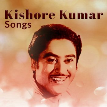 Kishore Kumar feat. Asha Bhosle & R. D. Burman Agar Saaz Chheda - From "Jawani Diwani"