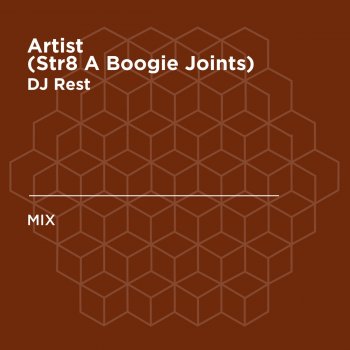 A Boogie wit da Hoodie Jungle (Mixed)