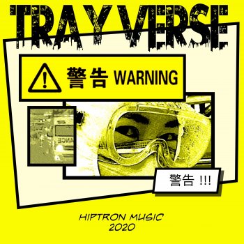 Tray Verse Warning (Clean)