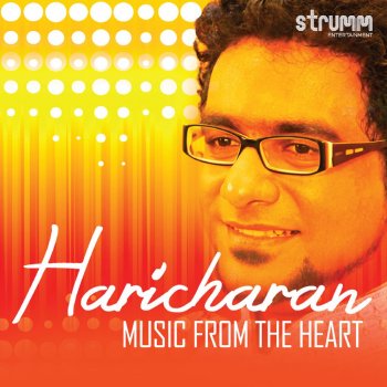 Haricharan Bharathiyar Medley - Aasai Mugam Maranthu, Paayum Oli, Chinnam Chiru Kiliye