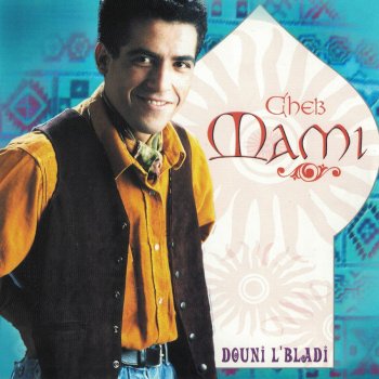 Cheb Mami Alaoui (Instrumental)
