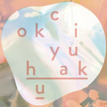 Cokiyu Haku - Madegg Remix