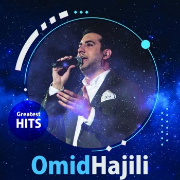 Omid Hajili Bi Ekhtiyar (Club Mix)
