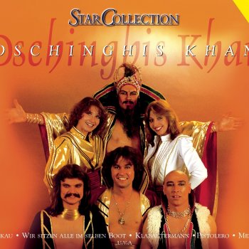Dschinghis Khan The Story of Dschinghis Khan, Pt. 2 (Maxi Version) [Millenium]