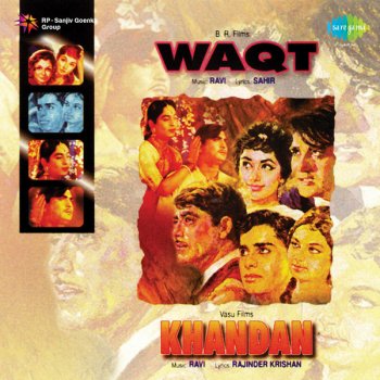 Ravi & Asha Bhosle Kaun Aaya Ki Nigahon Mein (From "Waqt")