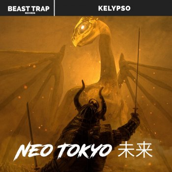 Kelypso Neo Tokyo