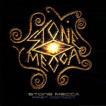 Stone Mecca Without You