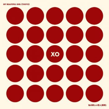 Xo My Beautiful Girl (Tokyo) (Parker Case Remix)